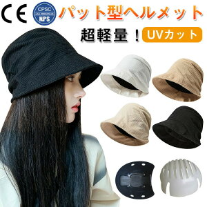 wbg UVJbgX oPbgnbg^wbg ėp ʋC Ȃ h~ Ђt hЃwbg ] Swbg یX yʃwbg Ȉ Ɨp y fB