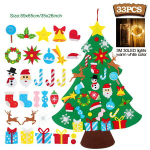 q̂߂DIYtFgNX}Xc[ANX}X̑AsantalaClaus̑iACgt̎q̖؂̍H|iAq̂߂݂̒艺Mtg