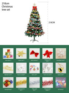 邢NX}Xc[Zbg,͑i,VbsO[,V[P[X,ƒp,1.5 m, 1.8 m, 2.1m