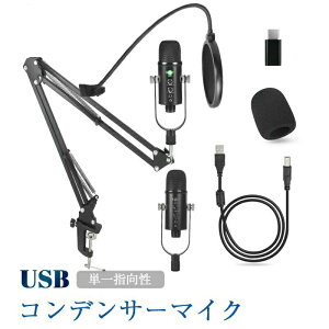 }CN USB RfT[}CN Pw  X^h}CN }CN A[^Cv mYy ~[g ʒ px PC p\R X}z }CNX^h Q[  