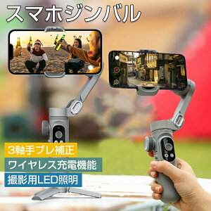 AOCHUAN SmartX pro X}zWo 3 CX[d Wo X^rCU[ OLED Ort iphone androidX}zΉ Ԃ␳ BepLEDCgt y