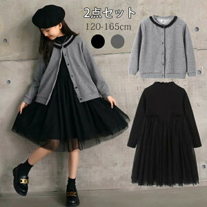 w X[c q q tH[} ̎q w X[c ̎q 120 q  q ̎qX[c 120 130 140 150 160cm 2_Zbg WPbg s[X LbY tH[} wX[