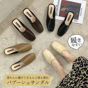 [q[ ƂȂ Xb| T_ ou[V O fB[X ؂ T{    Г  X  wZ ی Xbp E ItBX rWlX fXN