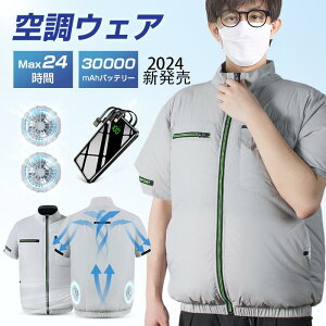 󒲃EFA  30000mAhobe[t t@Zbg    󒲃xXg tZbg p 3i 󒲍ƒ [NEFA ő24ԘA ^  MǑ΍ UVJbg H iC