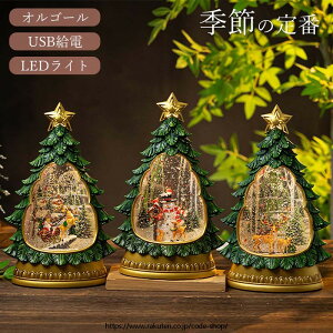 NX}X IS[ Xm[h[    usb ledCg c[ T^ Ⴞ  Xm[O[u LL NX^ {[ ԐڏƖ Xm[{[  NX}