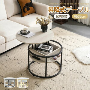 ~e[u ~` 65 嗝Β ؖڒ ȃXy[X B[ eʎ[ ی^ V~ Z^[e[u R[q[e[u [e[u ی`e[u k _ X`[r  