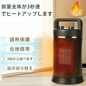 Z~bNq[^[ Z~bNt@q[^[ ^ g@ g    É ߔMی ]|It x dCXg[u HȂ ȃGl 茳 g[ ʏ Eߏ  Q 䏊 