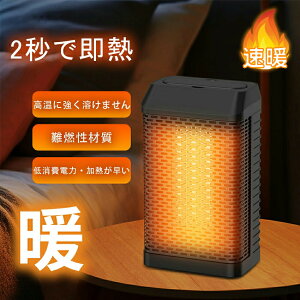 Z~bNq[^[ g@ ^ q[^[ dCXg[u g U  É g ߔMی ]|It x HȂ ^[t@ ^C~O@\ ȃGl 茳 g[ ʏ Eߏ 