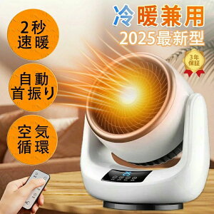 g[ }CiX ]|It É q[^[ ȃGl T[L[^[  t@q[^[ gp ^