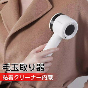 ю y䗼z ыʎ SN[i[ ܂Ƃ d R[hX ыʎ ܂Ƃ@  S[[ USB[d ыʂƂ ыʂǂ ыʎ@  ʎ ы