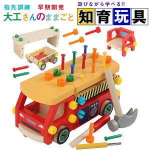 yVoIzH gݗ ؐ  HZbg H܂܂ƃZbg  DIY ˂˂ h ςݖ qǂ mߋ eb\[  V  H ؂̂ 