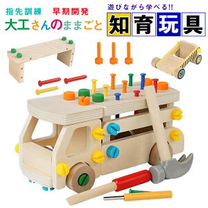 yVoIzH gݗ ؐ  HZbg H܂܂ƃZbg  DIY ˂˂ h ςݖ qǂ mߋ eb\[  V  H ؂̂ 