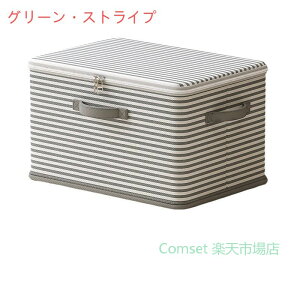 2025 [ViyP10{zuvt[{bNX pX[h ƒp ߗގ[ɍœK N[[bg̊Ki󐮗_ [p{bNX ߗނƕzc obO oXPbg