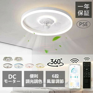 V[Ot@ V[Ot@Cg LED T[L[^[ V[OCg  F ʒ߉ 铔 t@t Cz Ɩ VƖ ȃGl ߓd ƒp rO Q 