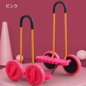 q̓ v[g ^ߋ qߋ q̊og[jO@ ƒpoX] y_O ct O X|[c
