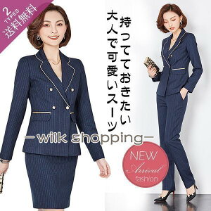 rWlXX[c fB[X pcX[c XJ[gX[c 2_ZbgAbv tH[} ʋ  A AE Ǝ  w 