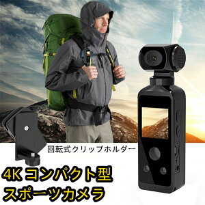 Eg HD hANVJ 4K|PbgANVJHDt270°]\Wifi~jX|[cJhP[Xtwbgsp /HW