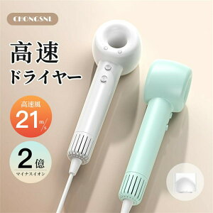 hC[ hC[ ቷ 21m/s啗 P y wAhC[ hC[ É ᑛ ^ y RpNg   ╗ 3iK y hC[ y ߔM