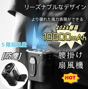 y݌Ɉ|Z[z|@ ^xgt@ | ƒp@ WFbgt@ 10000mAhoC obe[ 5iK X}z[d\ |t@ d y ΍ 