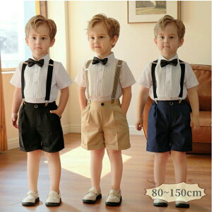 LbY tH[} j̎q    xr[tH[} Vc LbY tH[} qX[cZbg a  1 w   Ǝ {Q v[g 80cm 90cm 100cm 110cm 