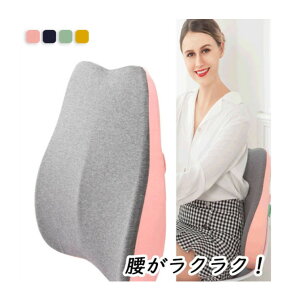 w ֎q NbV  NbV T|[g V[gNbV ItBX CX `FA ԗp ^] pNbV ՃNbV J[NbV ᔽ w wp p  