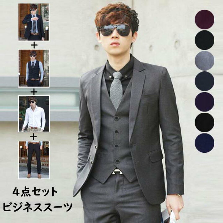 楽天市場】【セール 】メンズスーツ スーツ 男性用 ビジネススーツ 