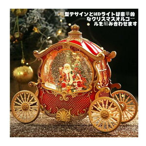 NX}X IS[ Xm[h[ ^ av[g ʃNX}X LEDCgt USBd ͋C NX}Xv[g