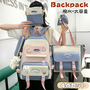 bN 4_Zbg e fB[X ̎q w w ʊw  bNTbN obNpbN nhobO A4 rWlX PC obO p\R  Z w qbN ʋ 