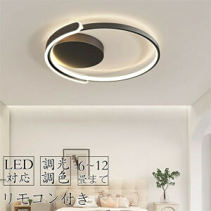 y2Nۏ؁zV[OCg LED F  邢 r[ebN ƖrO Ɩ led k VƖ ԐڏƖ 14 12 8 6 10 Rt Ɩ JtF rOp 