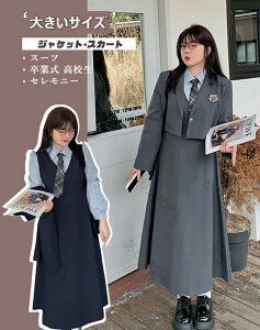 Ǝ X[c ̎q ؍  Ȃ񂿂Đ TCY 2F Z w X[c q w ̌^Jo[ sAm\  s[X uU[ G tFCNC[h tH