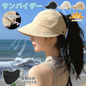 Xq UVJbg Ăh~ ΍L ToCU[ fB[X  Lbv ڐG⊴}XNt }XN| ɂȂ Xq  ΂Ȃ  St t uvnbg ܂肽݉