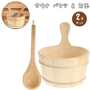 TEi oPc   2Zbg  ؐ zbg  o  oX^u oPc  tbg oX \[N }bT[W[ oPbg p ƒp TEi Xp ANZT[