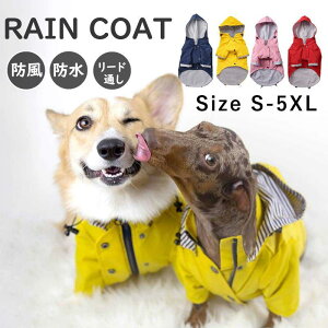 ^Ή!ybgpCR[g CEFA CR[g p[J[ h p J 傫TCY ^ ^ ^Xqt[h L