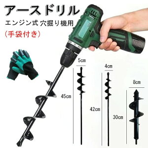 A[Xh Zph y@@ Ɨpv܃Zbgih3+܃yAj|p I[K[ ւh @@ c[ @h @ GWI[Kp _ ֗