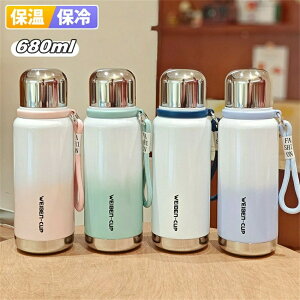  XeX{g ۗ  800ml 680ml  Wt  ^{g ^ fM EH[^[ X|[c{g @r XeX {g ۉ{g l jp }O{g R