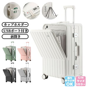 V X[cP[X MTCY STCY OJ 41L/65L tgI[v TSAbN USB|[gt gуX^h Jbv{_[ 킢