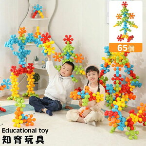 5 4 3 ۈ牀 q qǂ rbO V J[ubN ^ Jt pY I` mߋ ߋ 