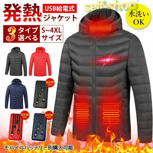 ySALE聚zdMWPbg dM_E USBM obe[d 3ix g AEghA h΍ ~ƕ XL[ XP[g oR ނ ₦ v[g y   