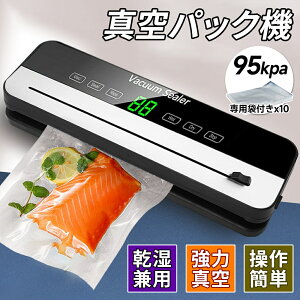 ^pbN@ ^pbN ^ܕt ^ y ƒp Ɩp HX ۈ牀 Ⓚ t[hZ[o[ Lb` 95Kpa  `Ή p V[[ t[hV[[ ^@