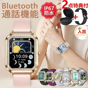 [dA_v^[tyIׂւxg&[P[XTz2025ŐV^ X}[gEHb` {ZT[ ʘb@\ iPhone AndroidΉ fB[X 24ԌNǗ S  M