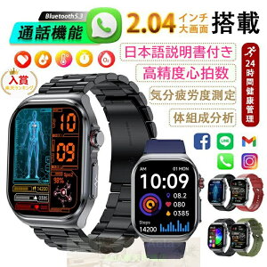 [dA_v^[tyIׂւxg&[P[XTz2025ŐV^ X}[gEHb` {ZT[ ʘb@\ 24ԌNǗ S iPhone AndroidΉ fB[X Y Mʒm Blu