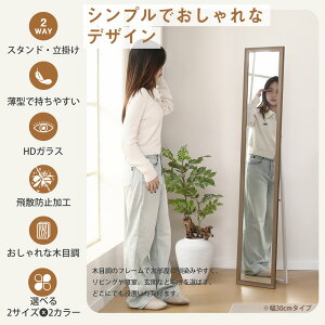 y30×160cmzSg ~[  Sg p y  X^h Ǌ| Ċ| DIY B苾  Ǌ| Sg Uh~H Sg~[ ؍ CX^f