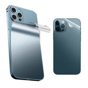 iPhone16 obNtB 2Zbg wʕیtB  iPhone 16 Plus/16 Pro/16 Pro Max ACtH16/16vX/16v/16v}bNX  یtB یtBXebJ[ ACz AC