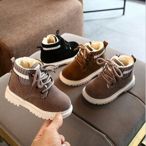 Xm[u[c LbY xr[u[c 13cm Ȃ kC N h h {A Xm[V[Y ~C u[c ̎q j̎q  AEghA ₷ q V XL[cA[ [g