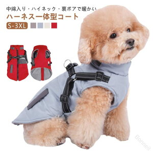 S-3XL n[lX̌^R[g  {A ȓ g  ̕ H~ h hbOEFA ybg WPbg xXg AE^[ R[g t[X ybg ybgp ^ ^ ^