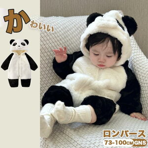 Ԃ p[X ~p p_  N  {Af Jo[I[ WvX[c j̎q ̎q xr[ h   oYj 킢 V c 70 80 90 OJ