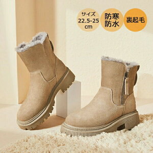 [gu[c fB[X V[g  Xm[u[c Ȃ h h u[c ~h ubN J[L ₷ q[4.5Z` N {A tFCNt@[ 22.5-25cm C ~p