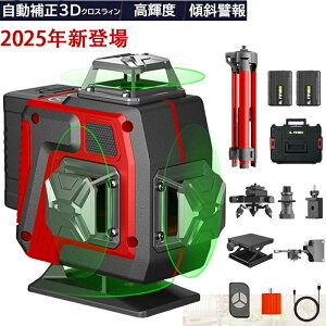 [U[no O[ [U[  16C 4x360°O[[U[no tC Px 25[gƔ͈ [U[x ␳ Ή Rt 360°] 