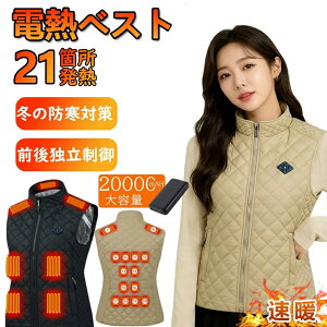 dMxXg q[^[xXg 21ӏM dCxXg @ۃq[^[ MxXg USBM x q[gWPbg q[^[xXg oCNEFA Ci[ MxXg y  g dME