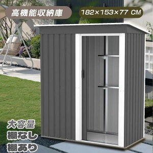 yItzy IȂz^ u ˊO[ e 1897L  O X`[ q ^u u h ό   [\ K[f  c _  e X`[ Ȃ